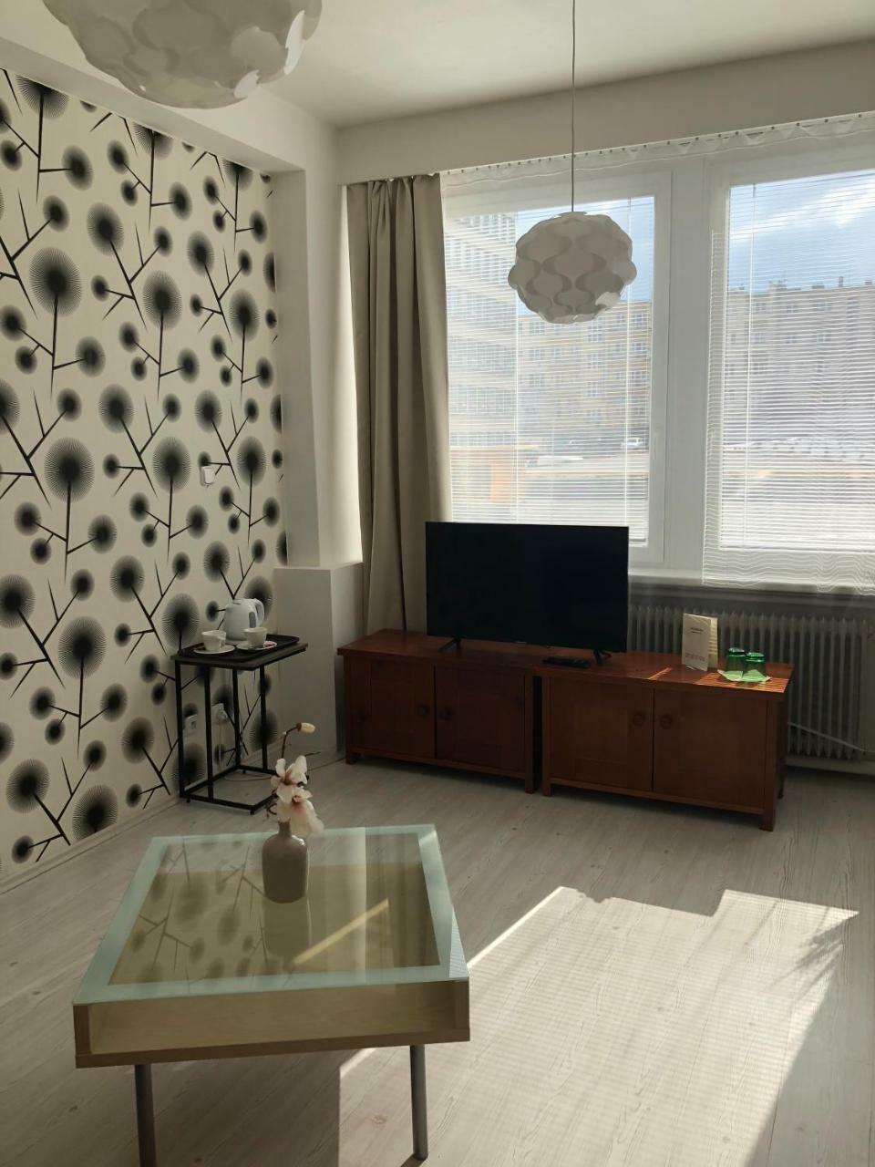 Hotel Ondras Zlín Екстериор снимка